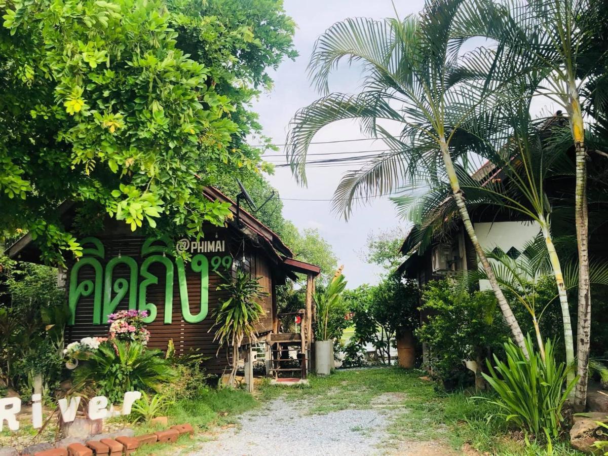 Moon River Resort Phimai Ngoại thất bức ảnh