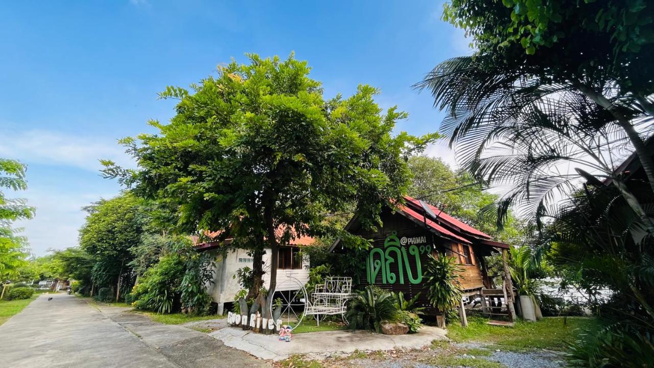 Moon River Resort Phimai Ngoại thất bức ảnh